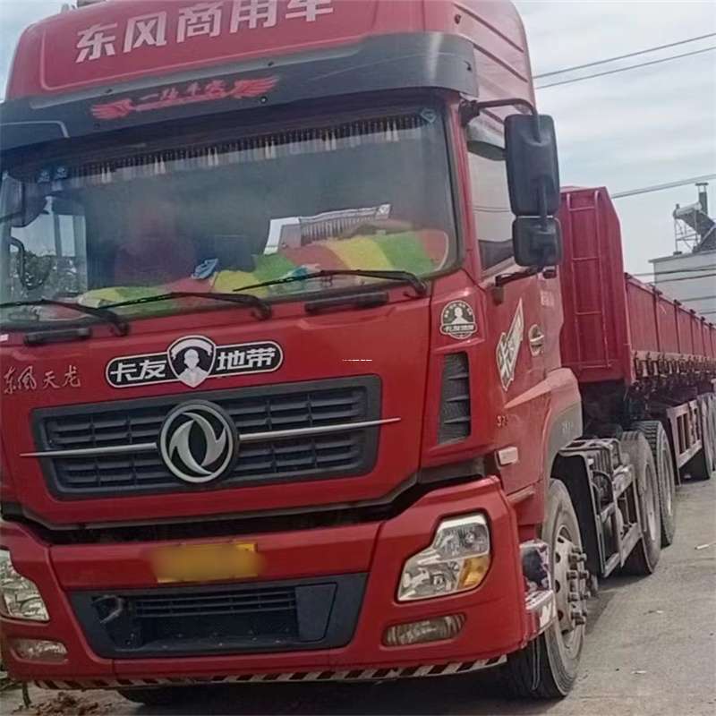 福建漳州云霄县到丽水物流公司——一站式服务，让货运更轻松